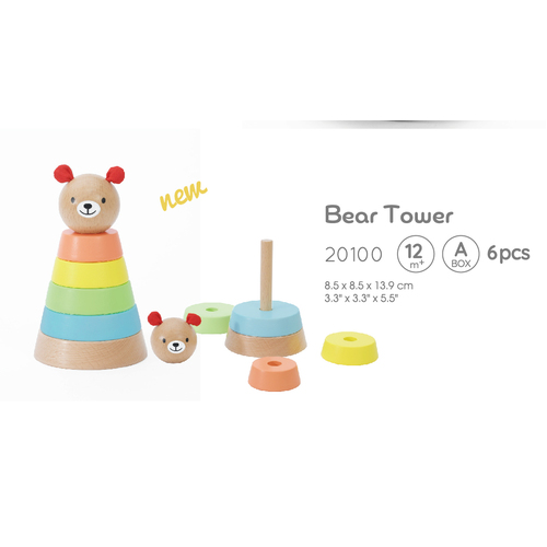 Bear Tower